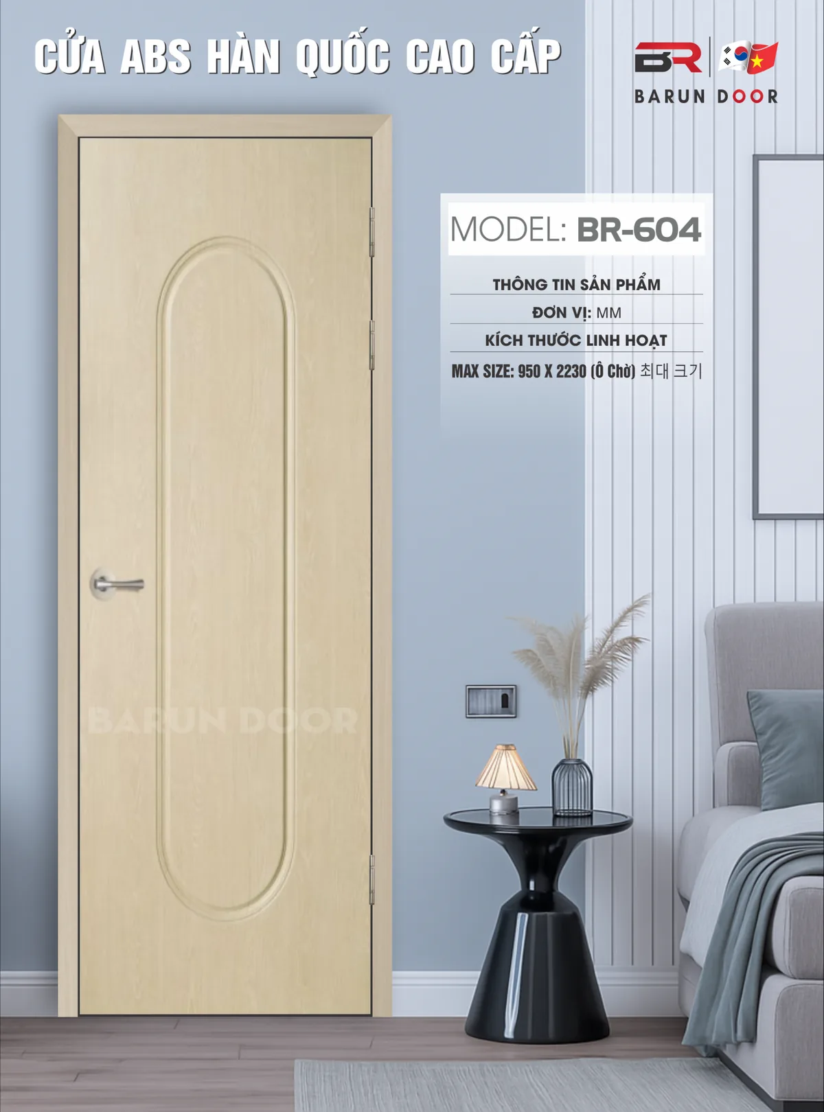 CỬA HUỲNH ÂM BR-604