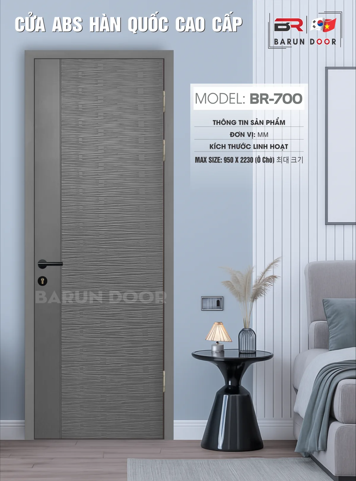 CỬA HUỲNH ÂM BR-700