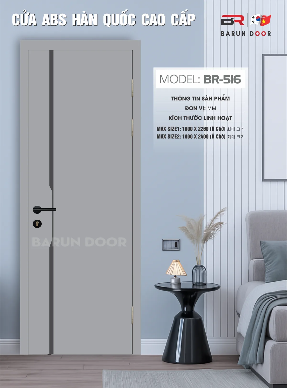 CỬA THIẾT KẾ BR-516